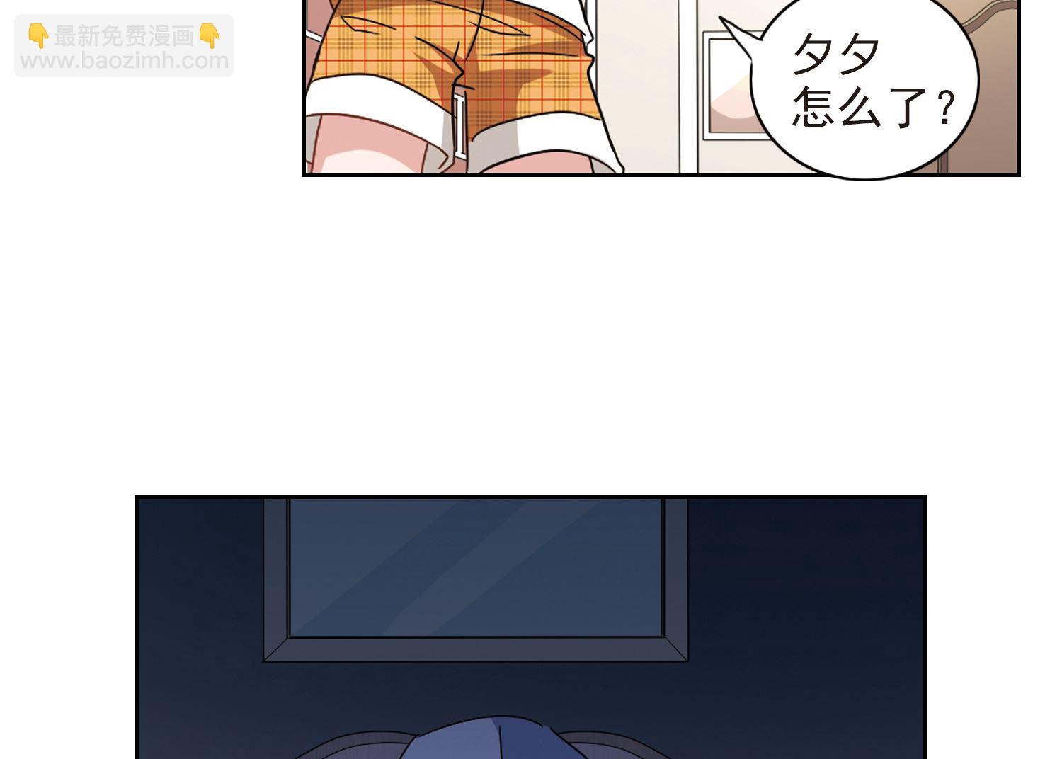 第135话-第135话