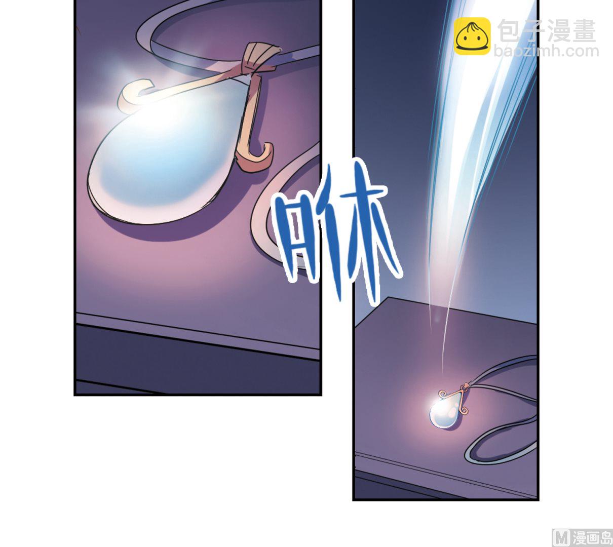 第135话-第135话
