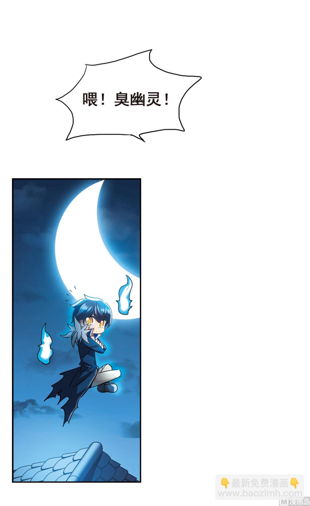 第135话-第135话