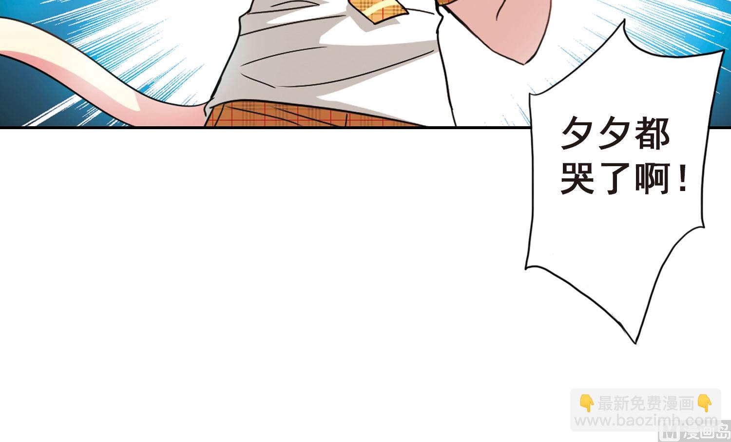 第135话-第135话