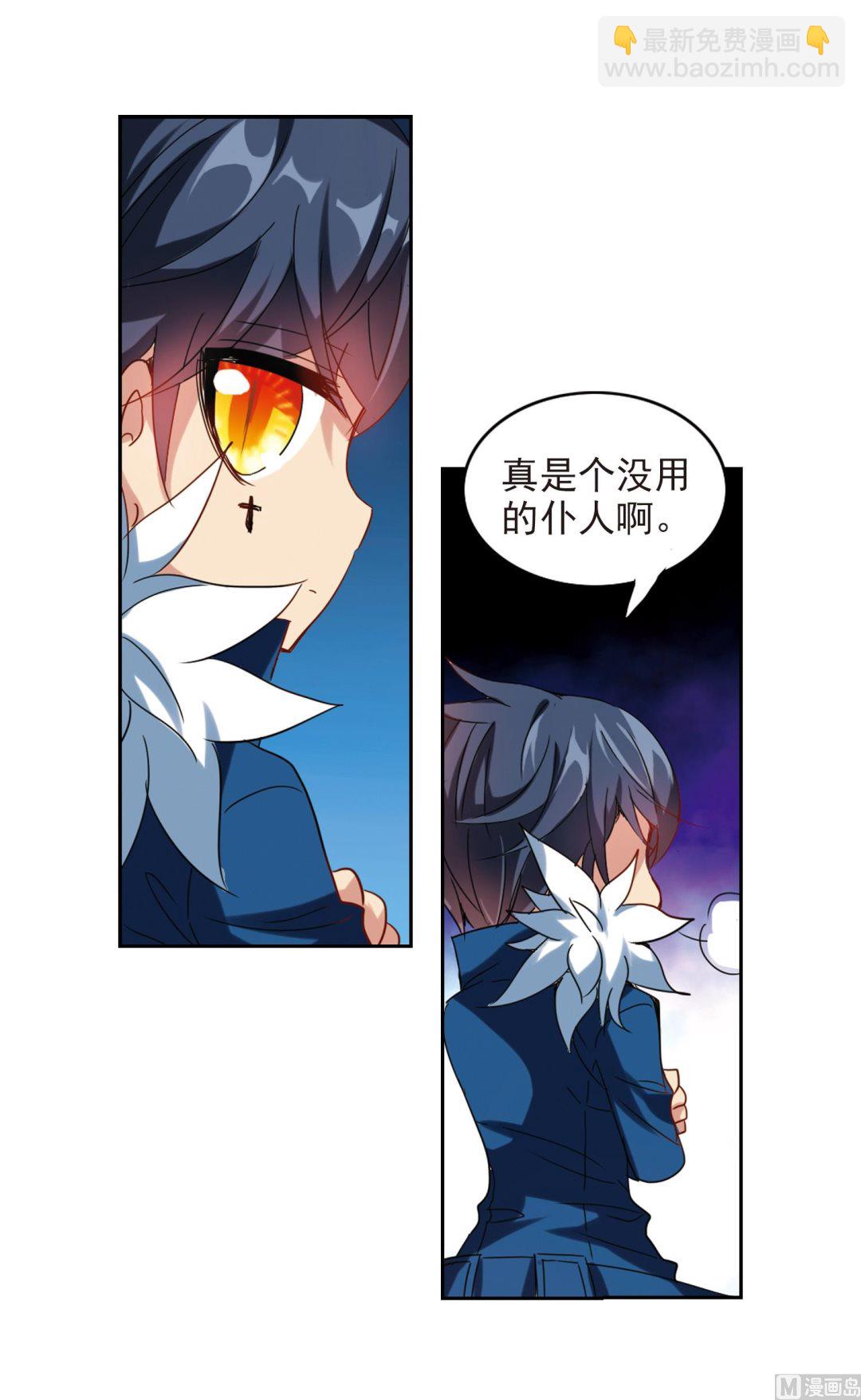 第135话-第135话