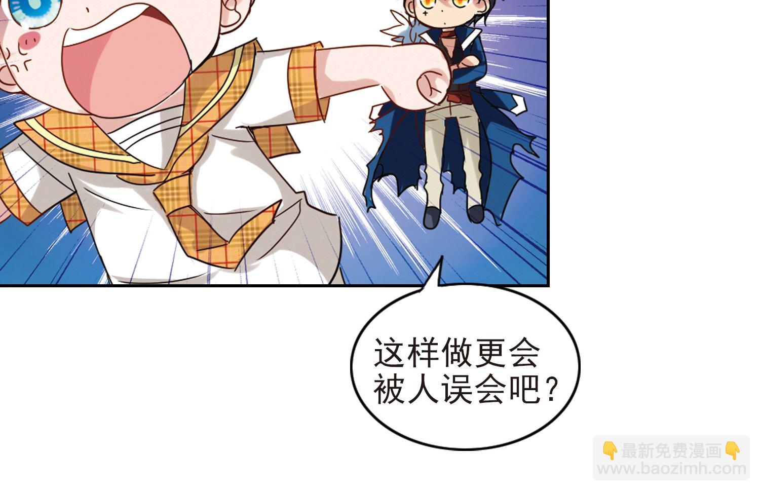 第135话-第135话