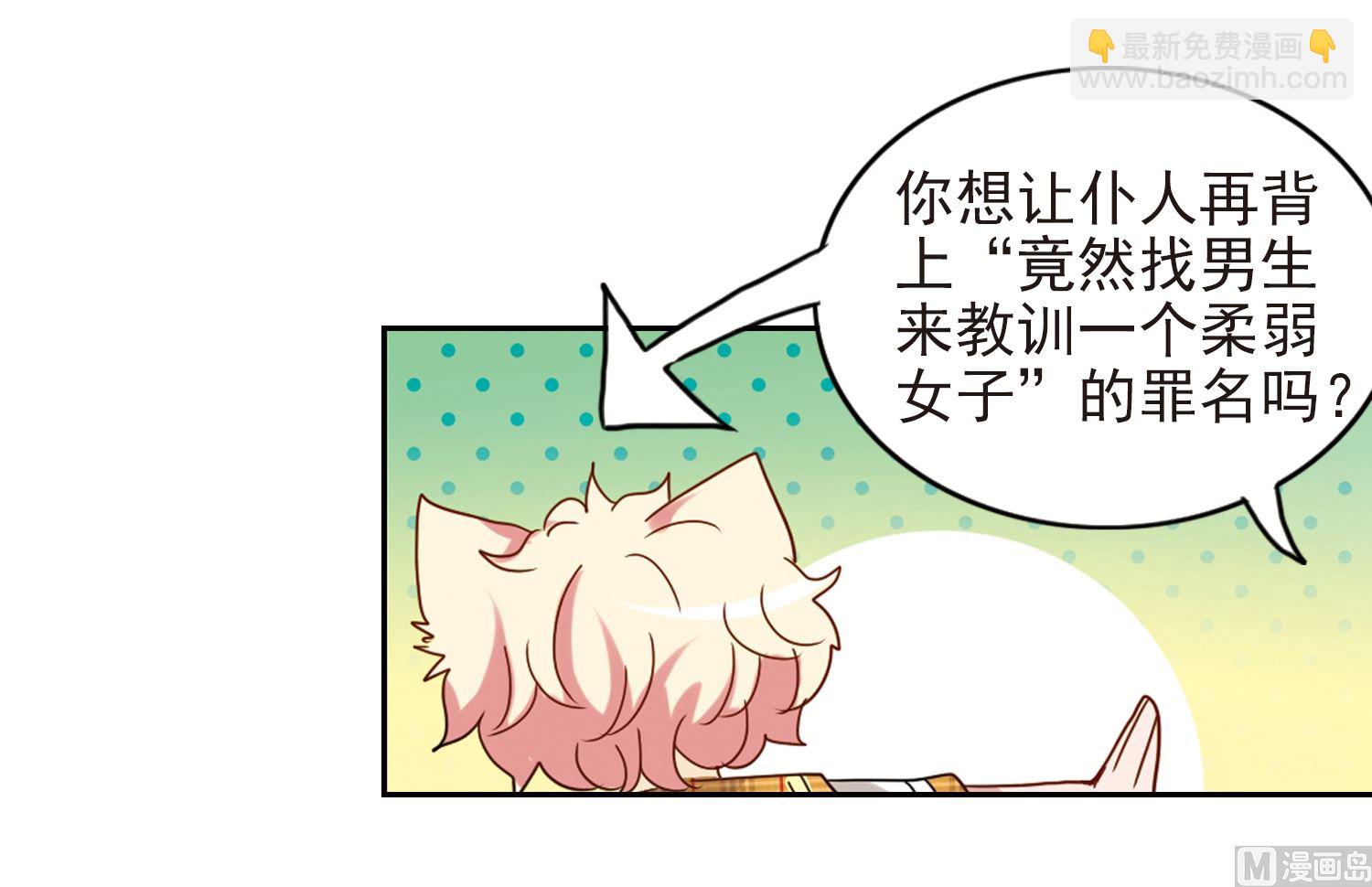 第135话-第135话