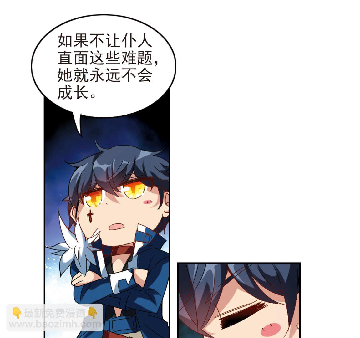 第135话-第135话