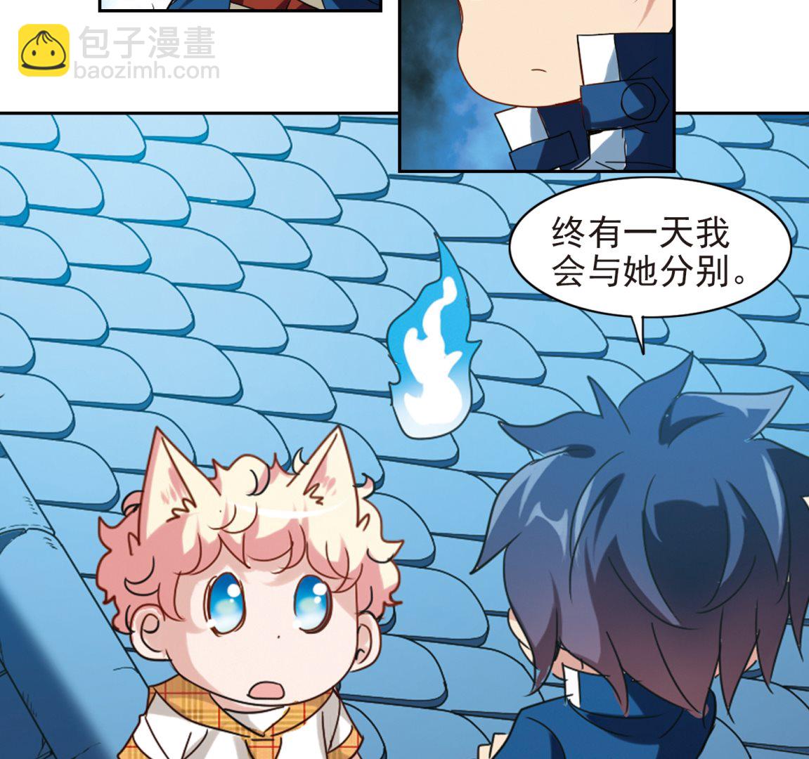 第135话-第135话