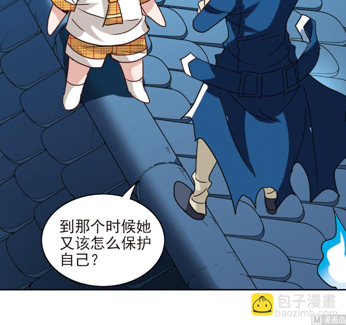 第135话-第135话