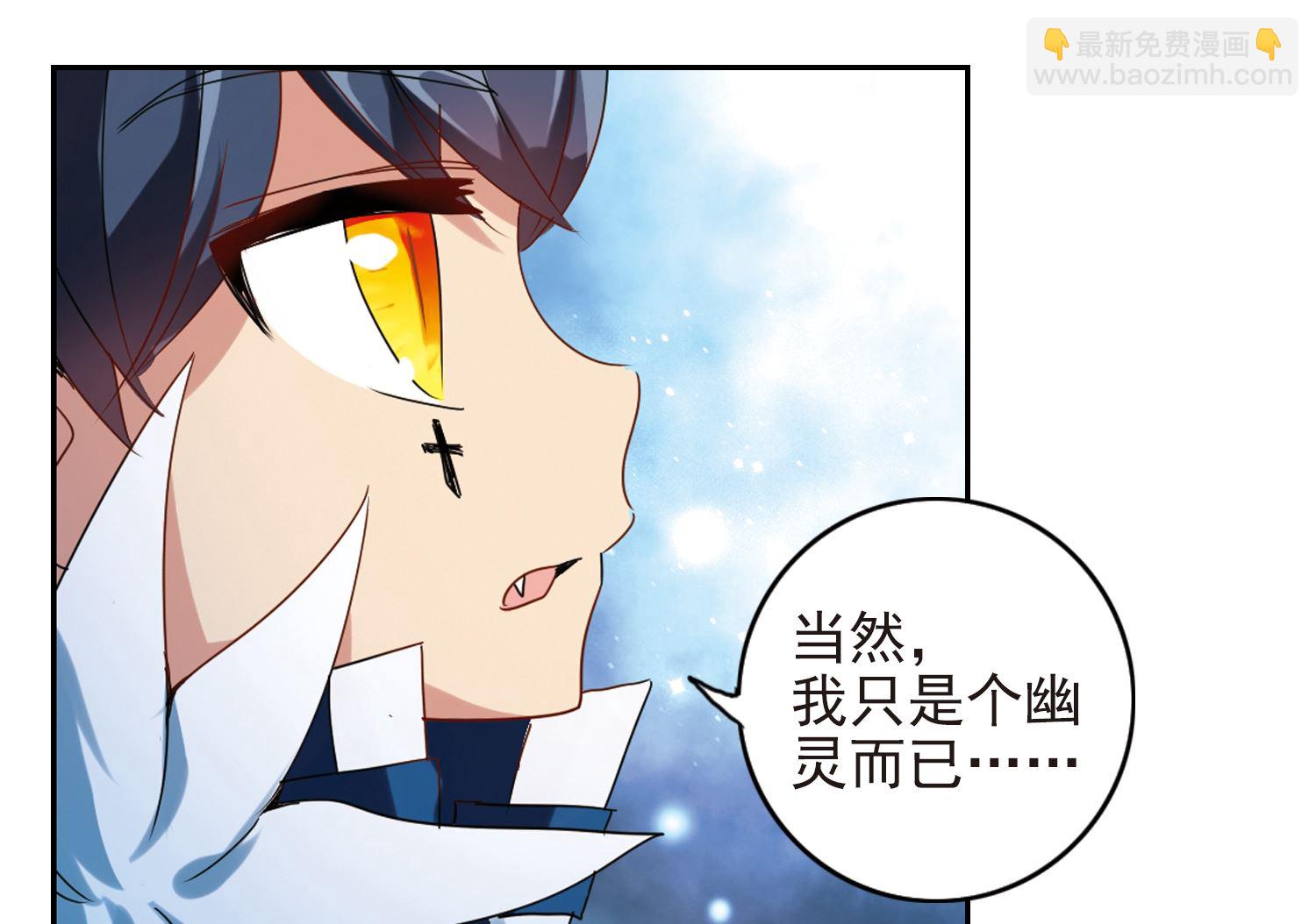 第135话-第135话