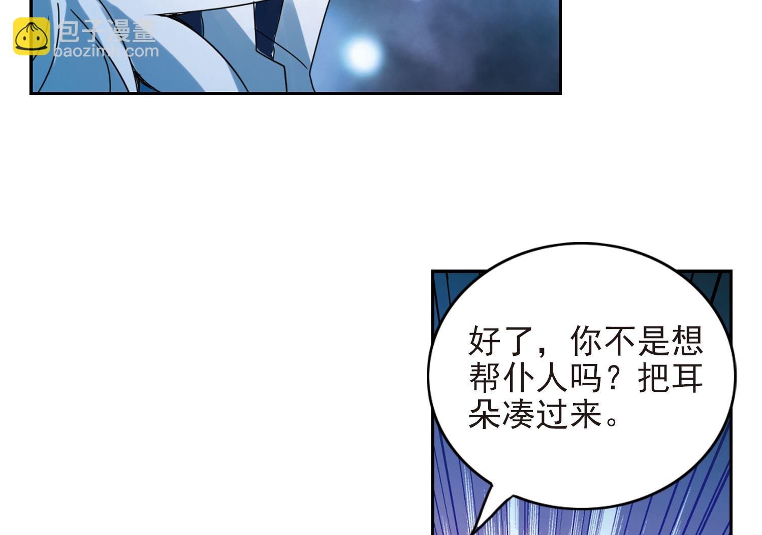 第135话-第135话