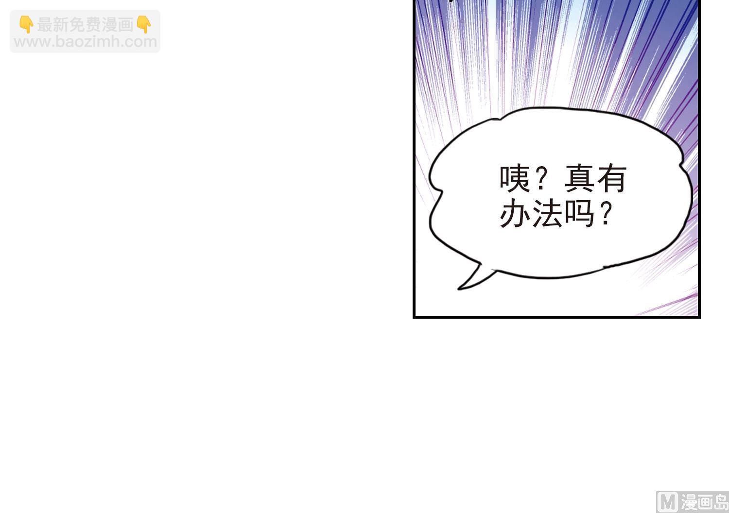 第135话-第135话