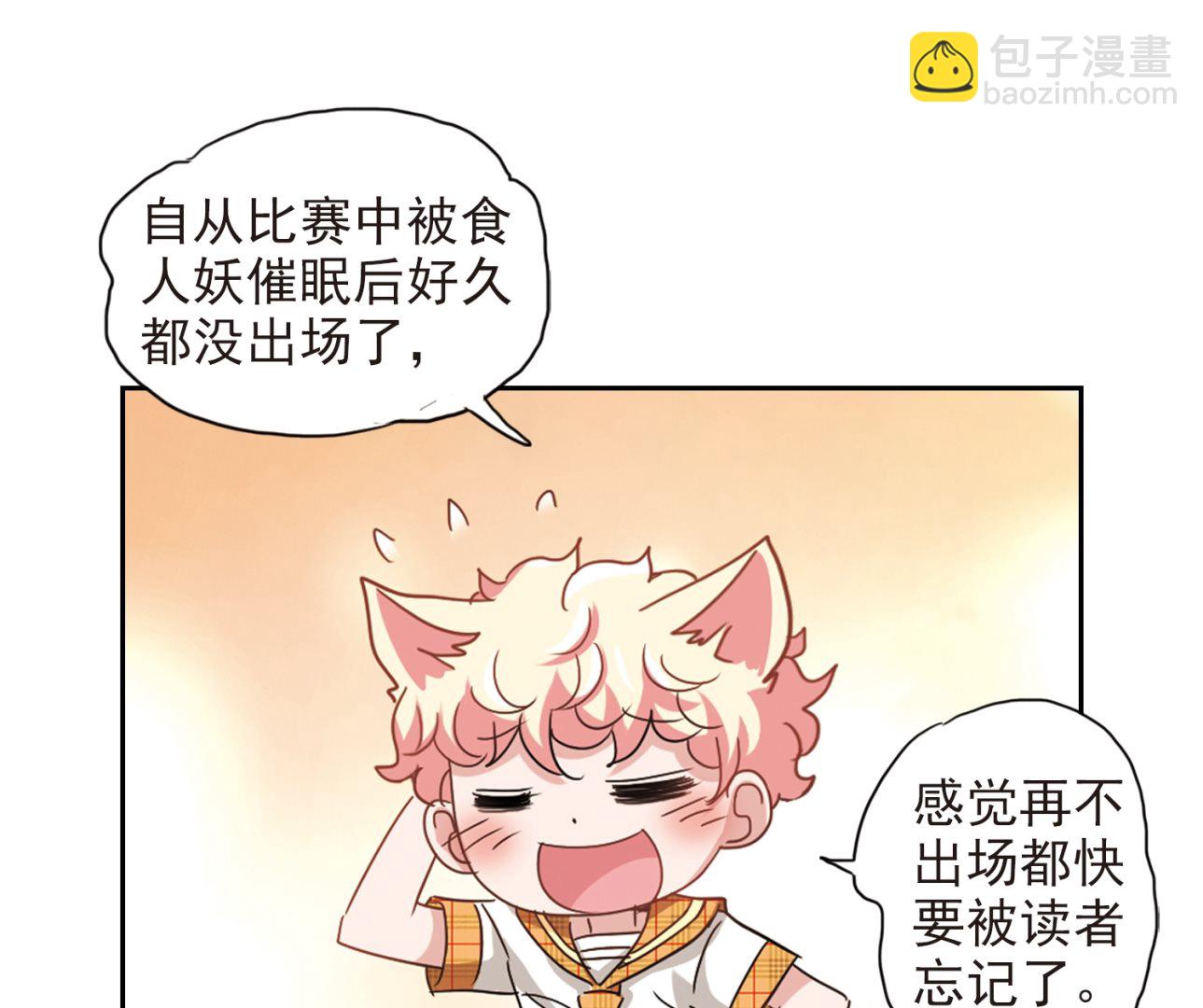 第135话-第135话