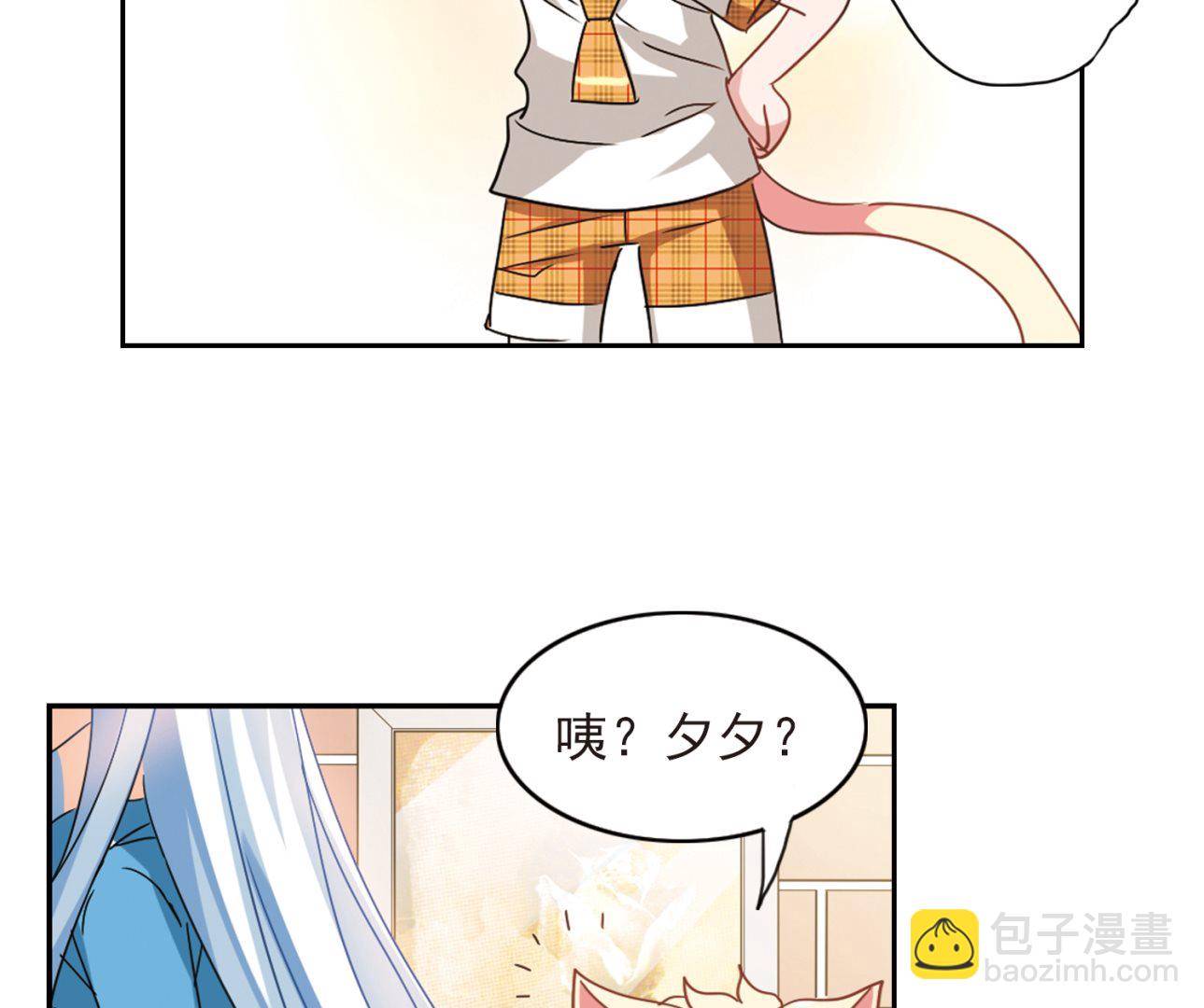 第135话-第135话