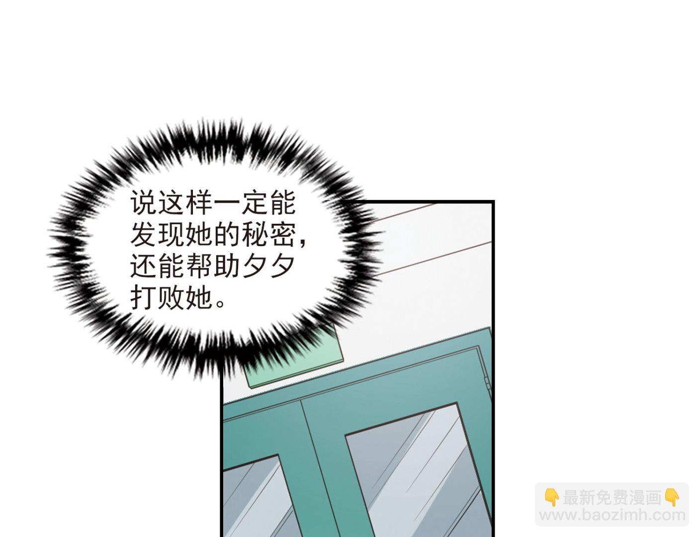 第137话-第137话