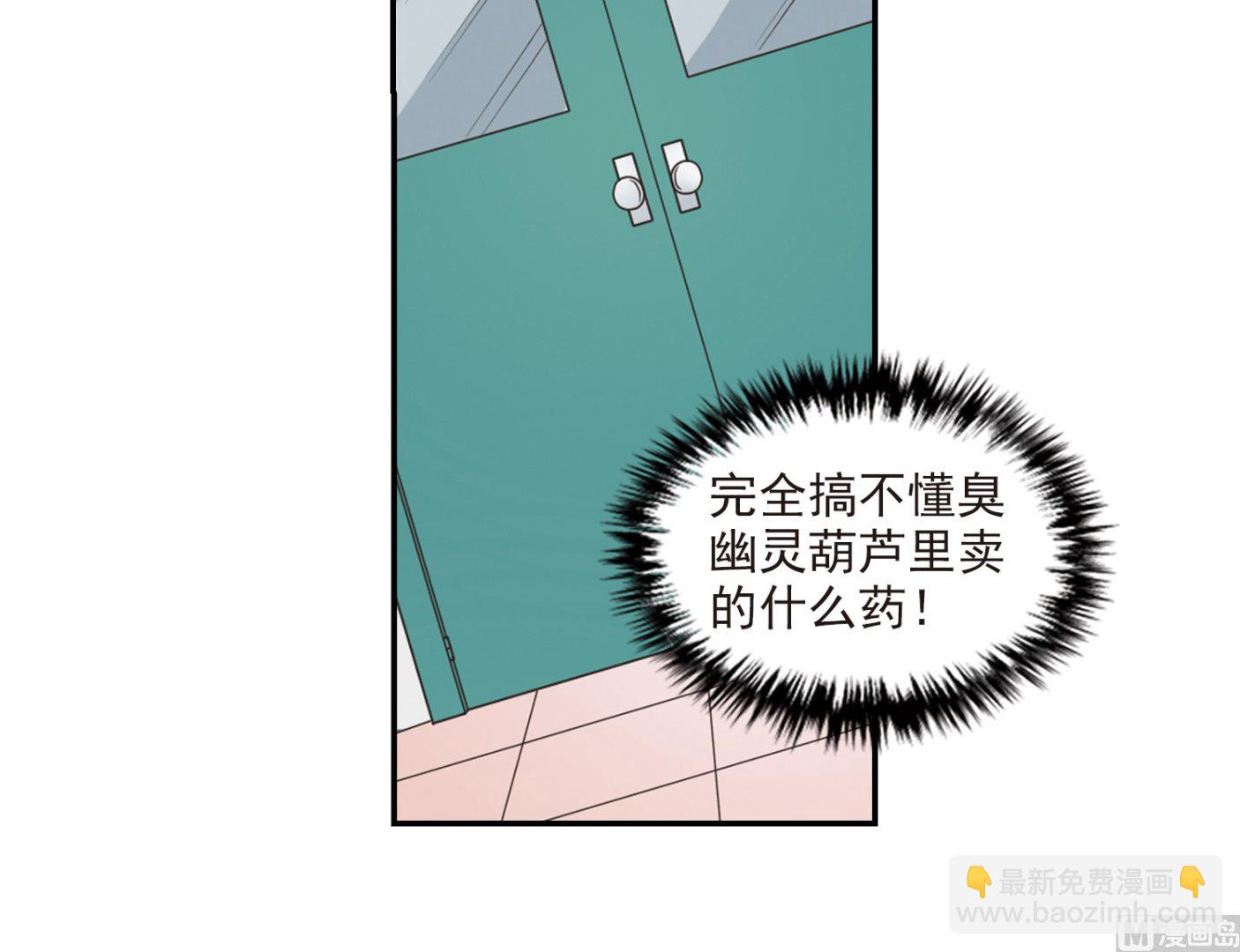 第137话-第137话