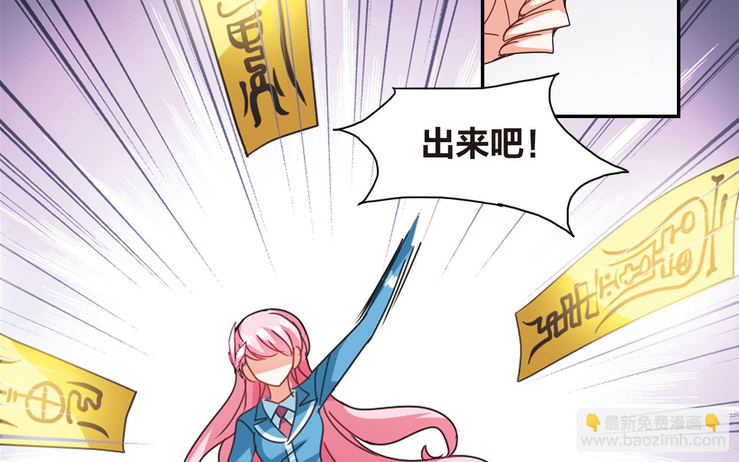 第137话-第137话