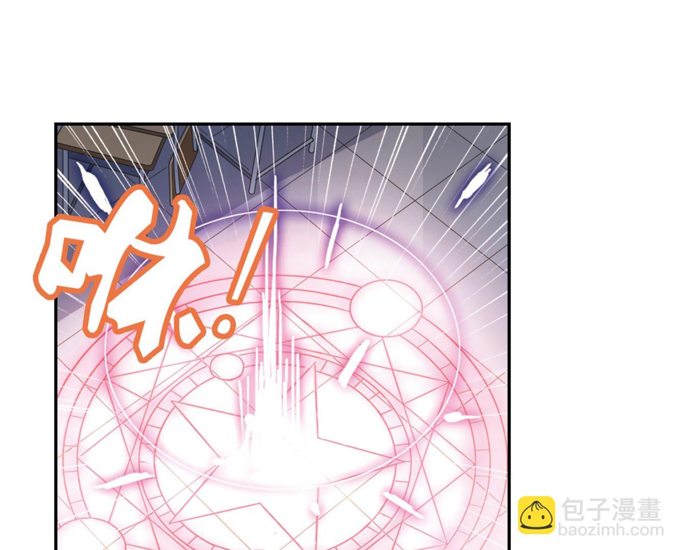 第137话-第137话
