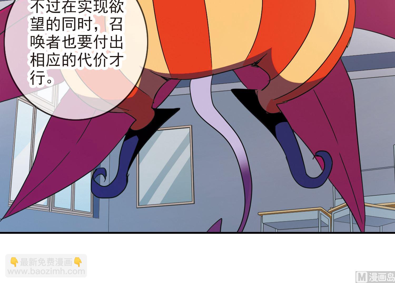 第137话-第137话