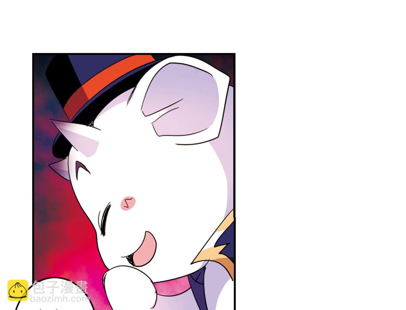 第137话-第137话