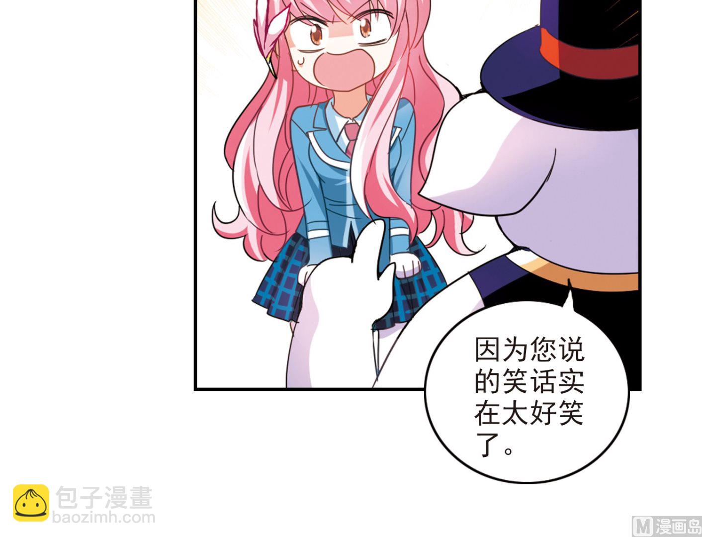 第137话-第137话