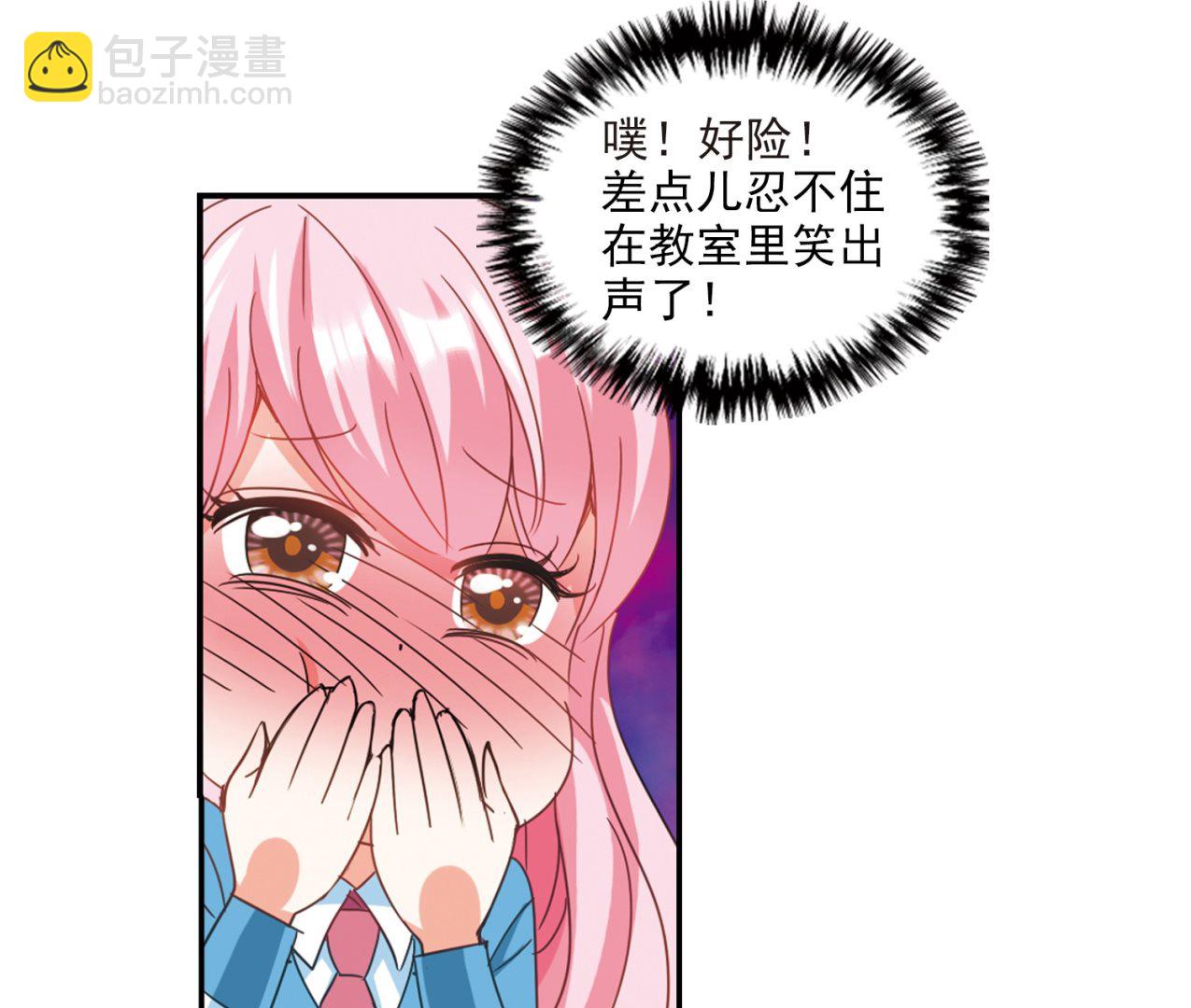 第137话-第137话