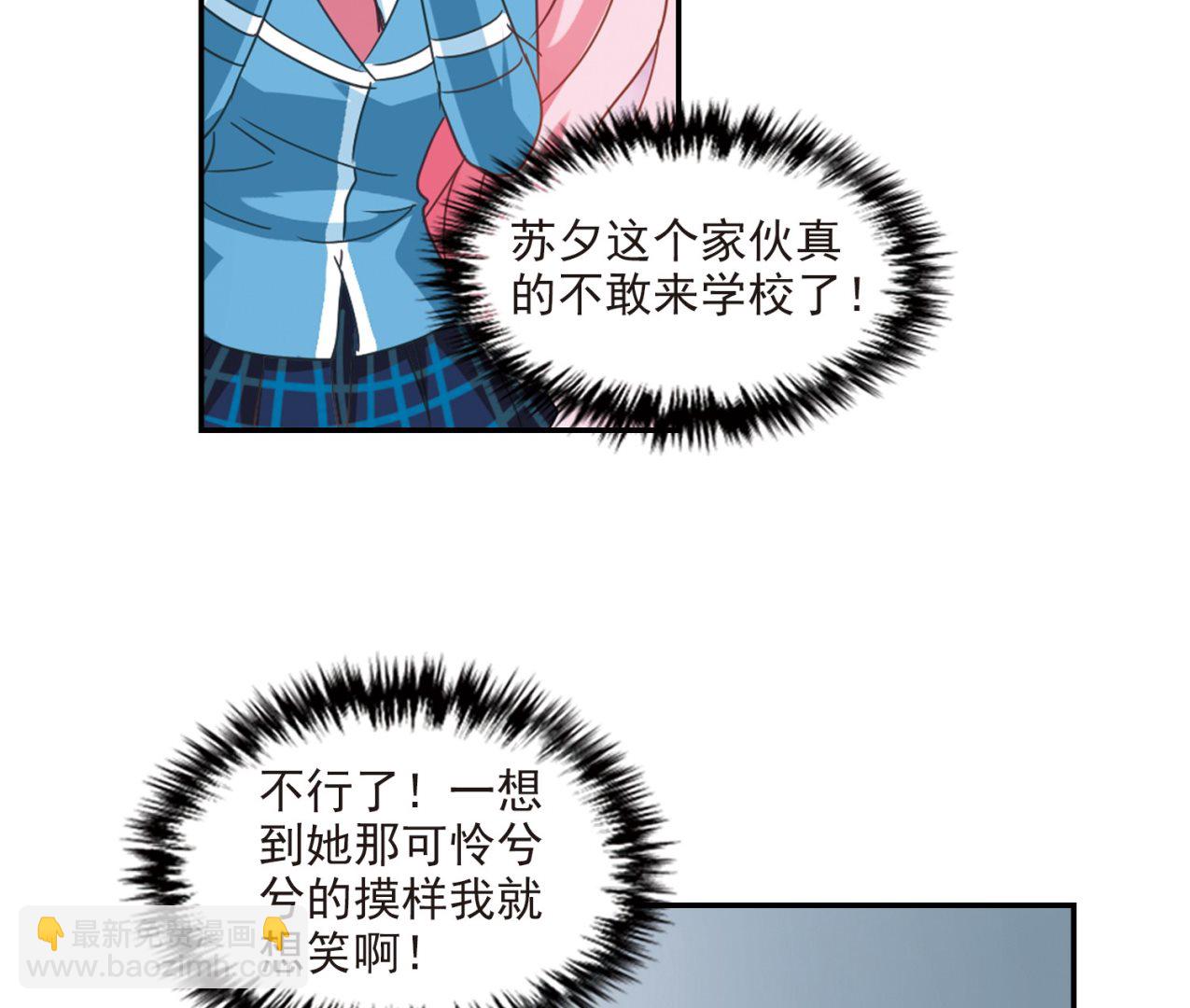 第137话-第137话