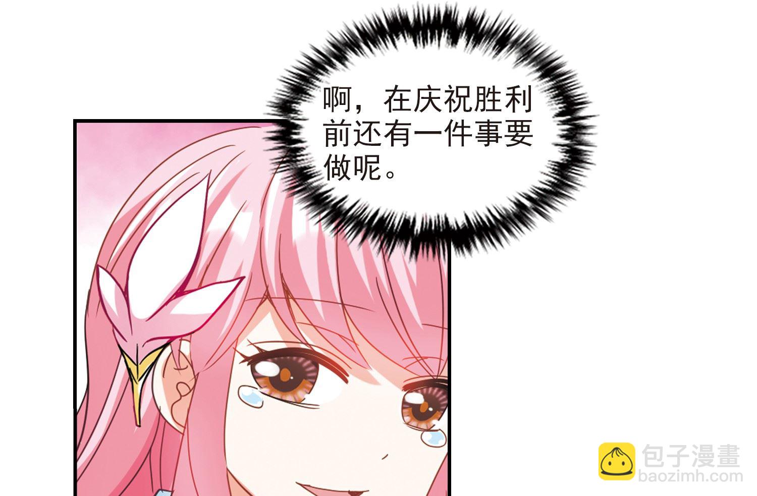 第137话-第137话