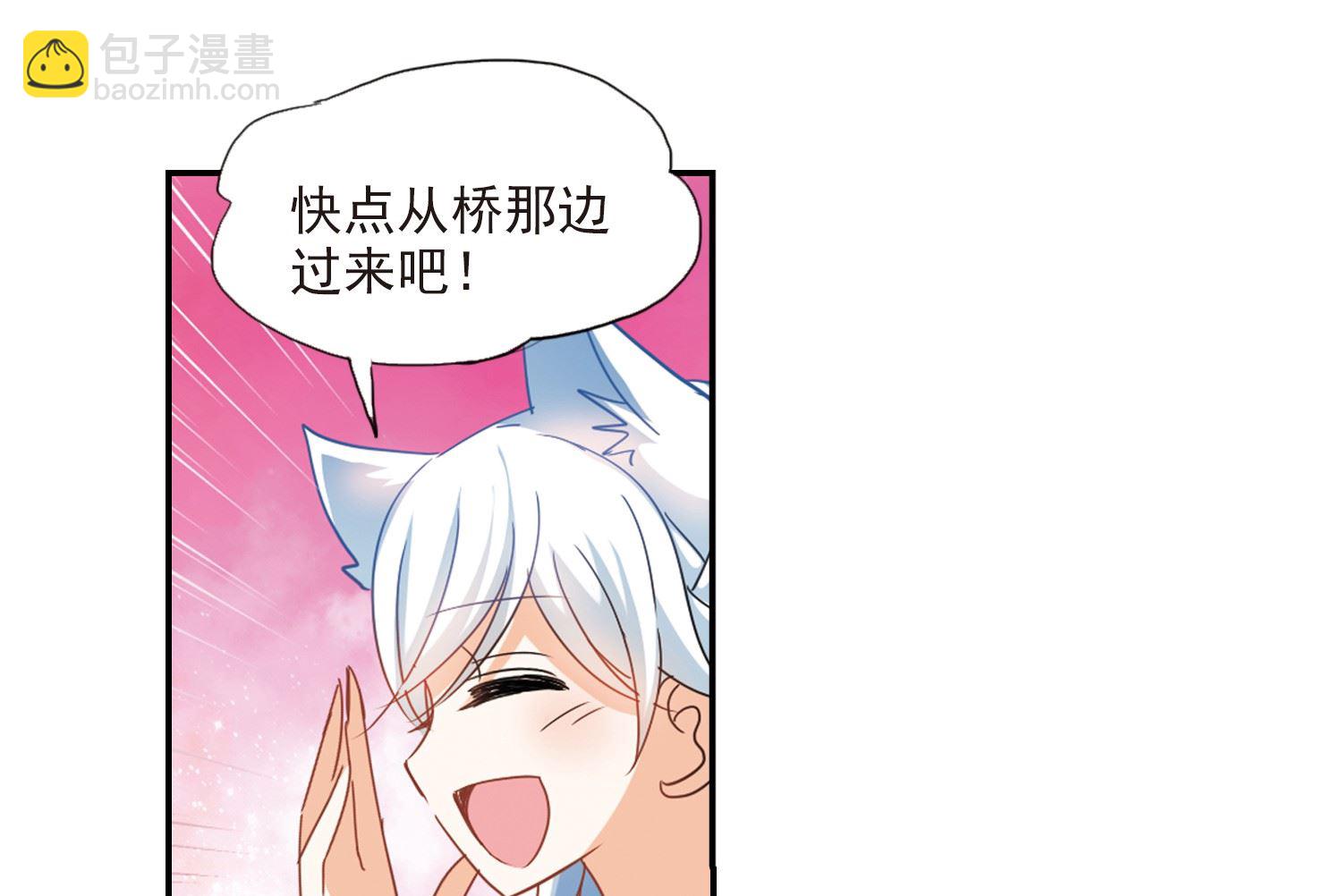 第139话-第139话