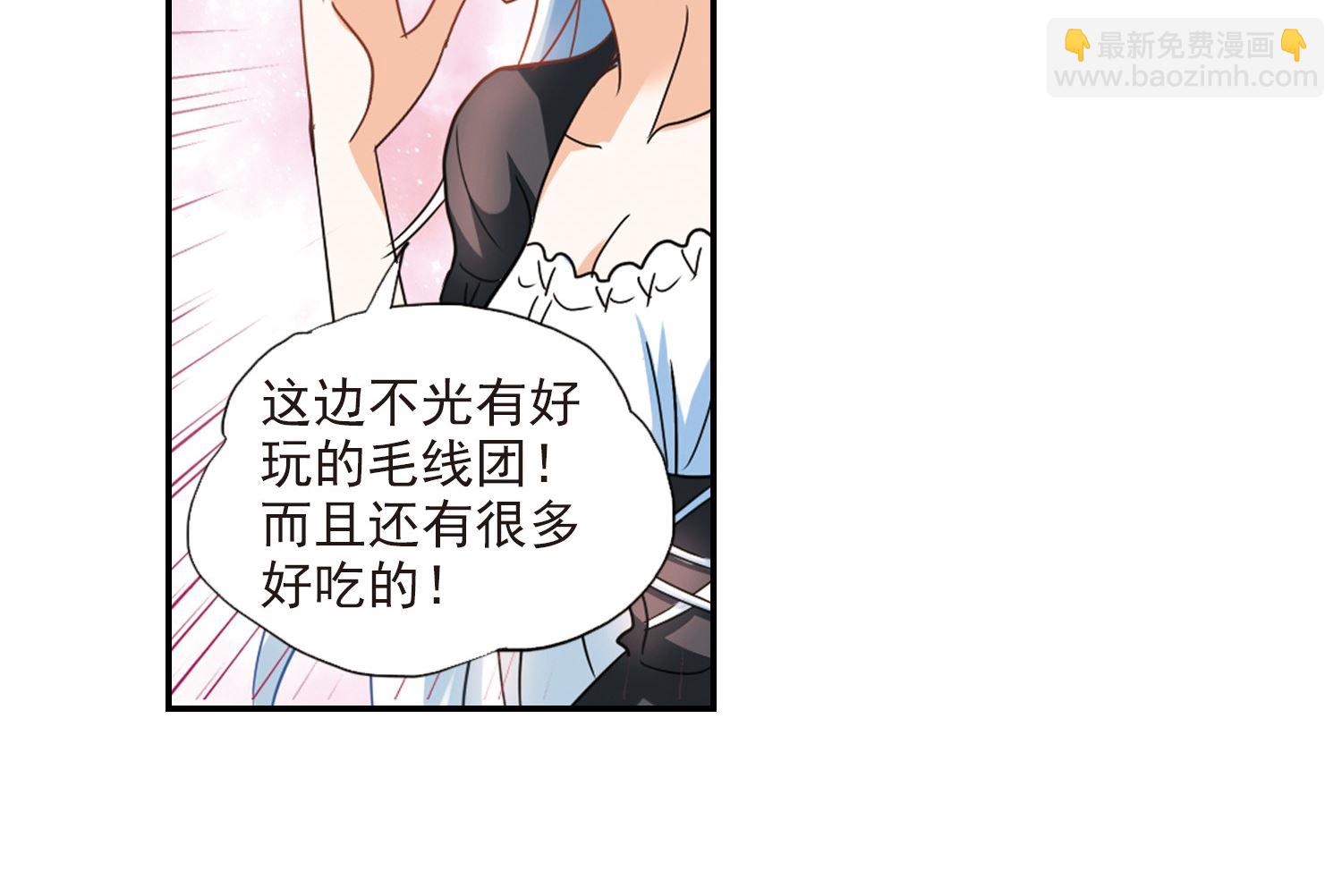 第139话-第139话