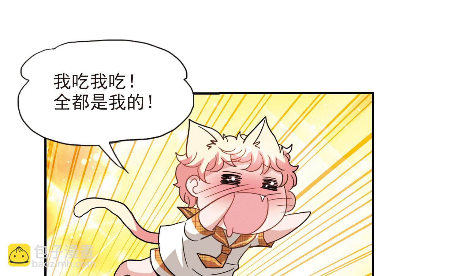 第139话-第139话