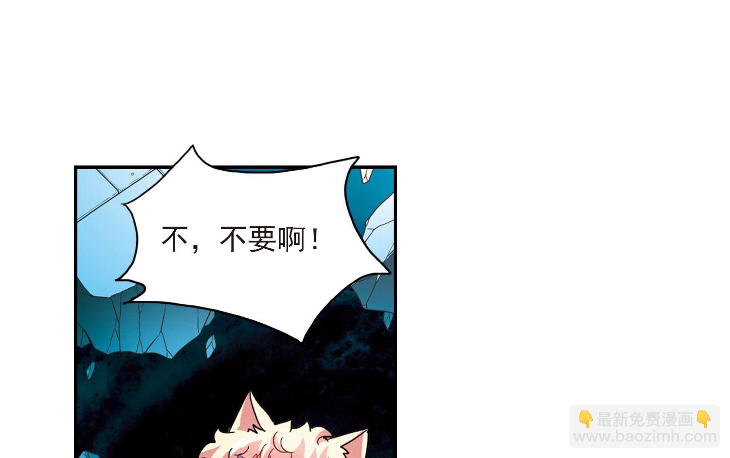 第139话-第139话