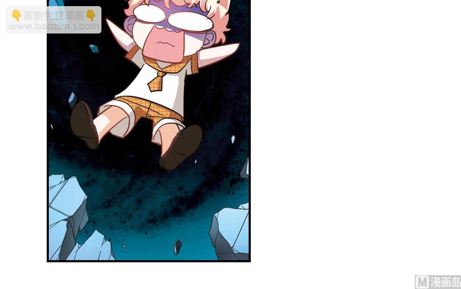 第139话-第139话