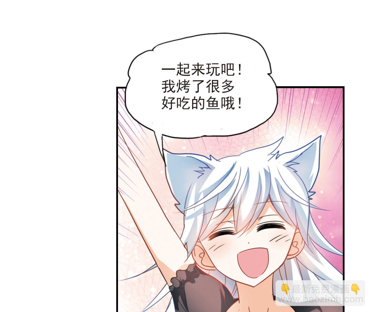 第139话-第139话