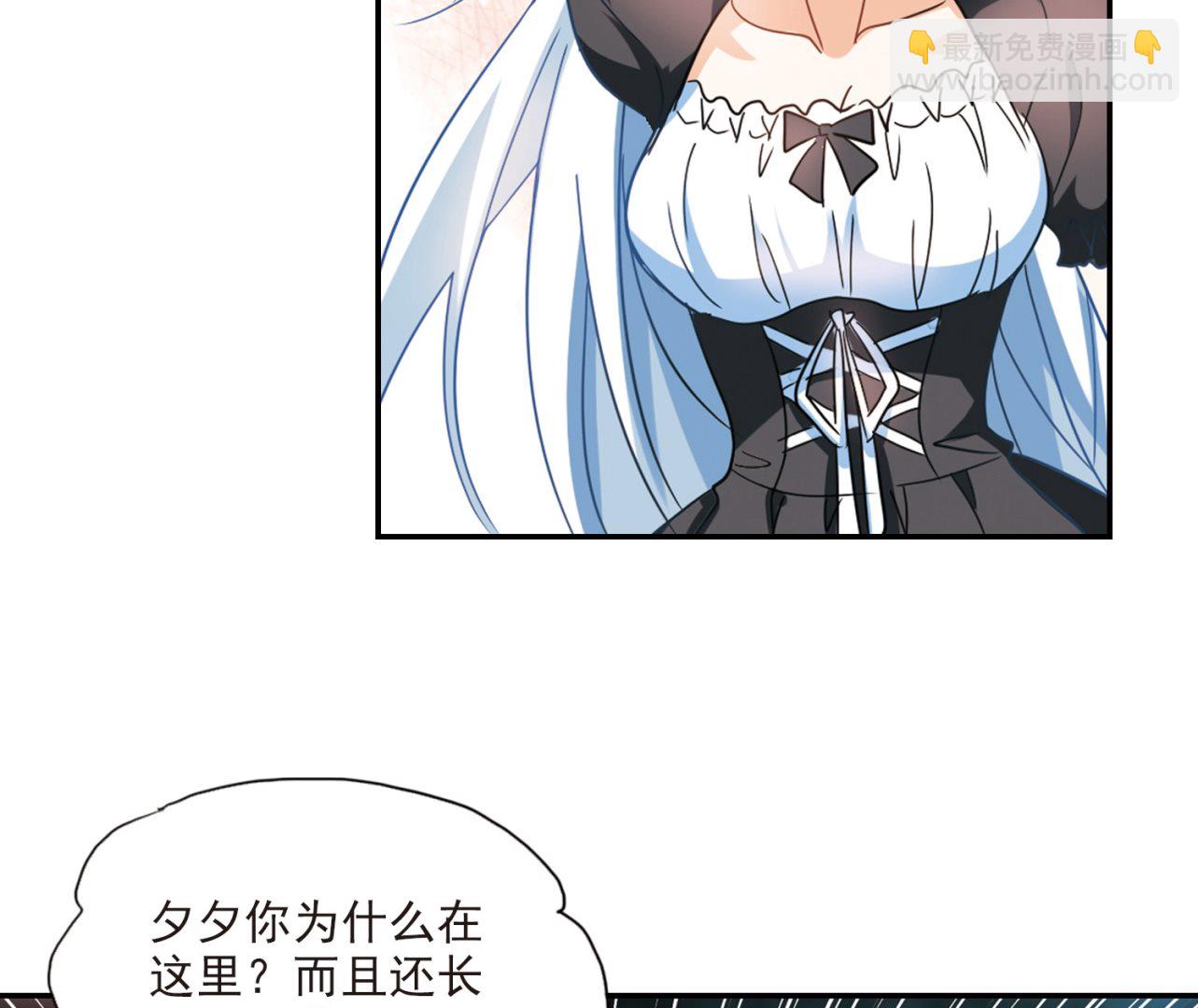 第139话-第139话