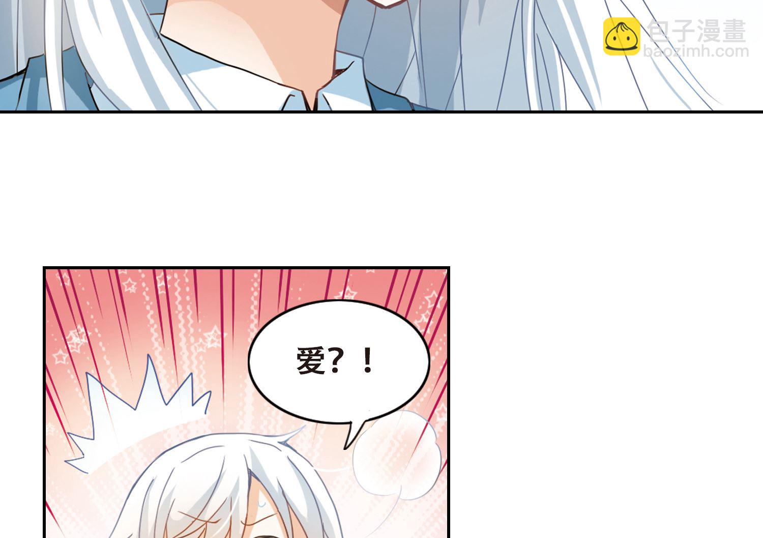 第15话-第15话