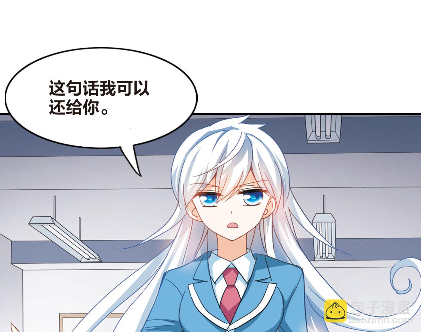 第141话-第141话