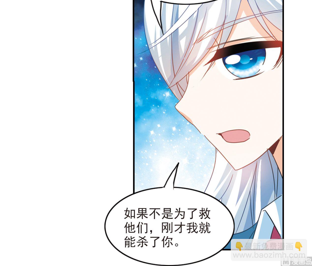 第141话-第141话