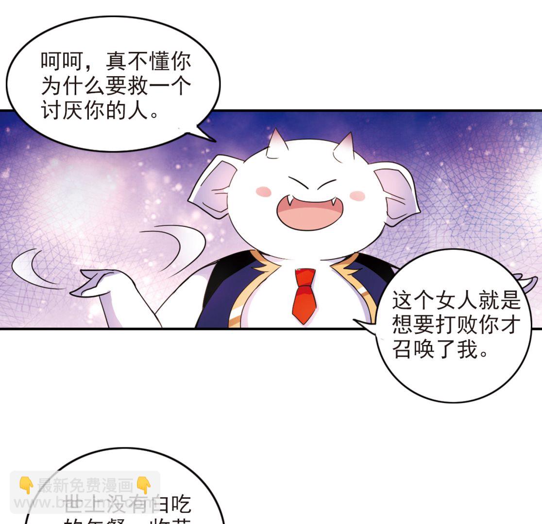 第141话-第141话
