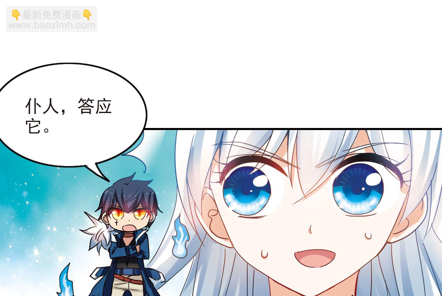 第141话-第141话