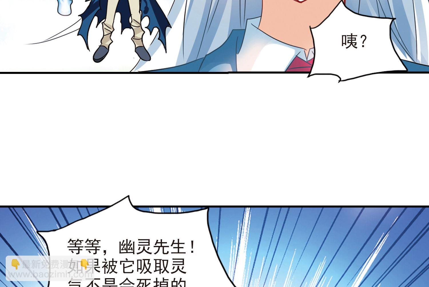 第141话-第141话