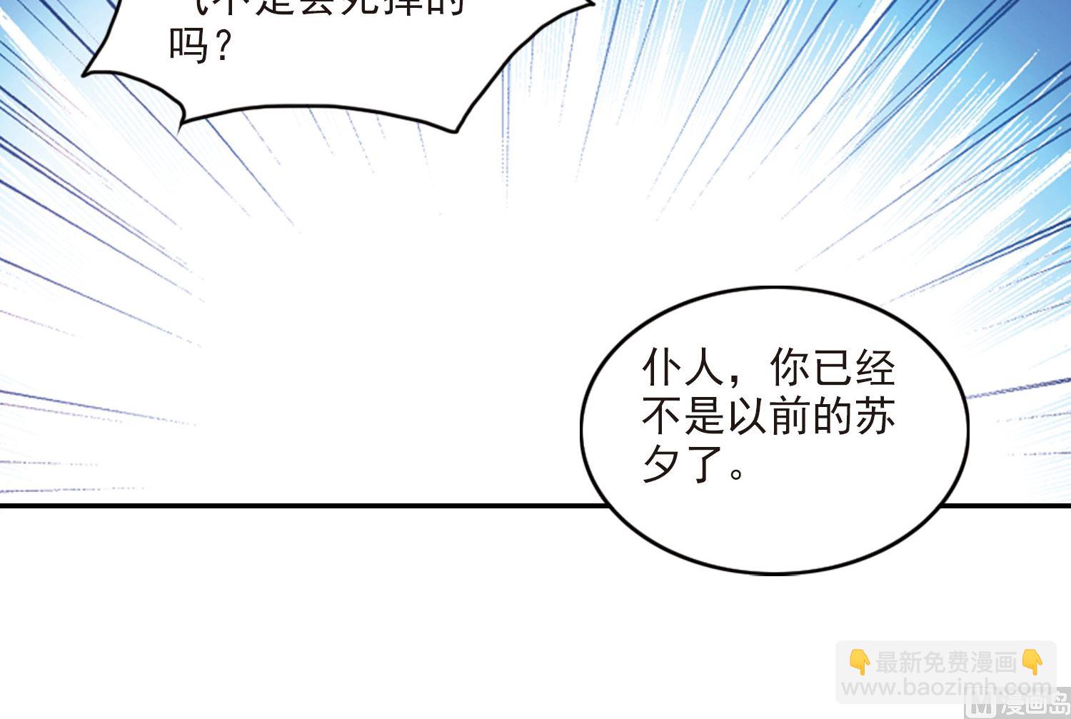 第141话-第141话