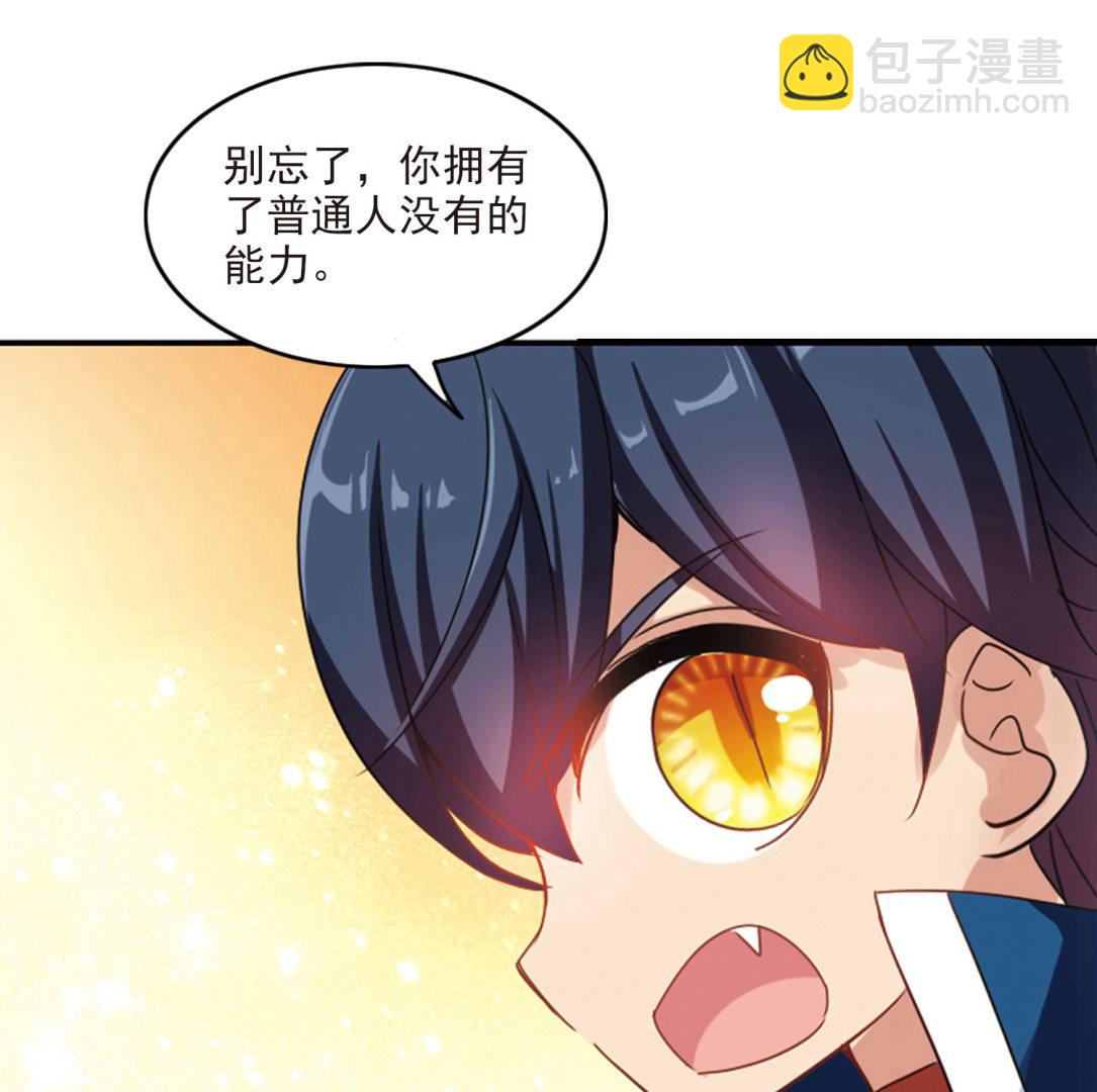第141话-第141话