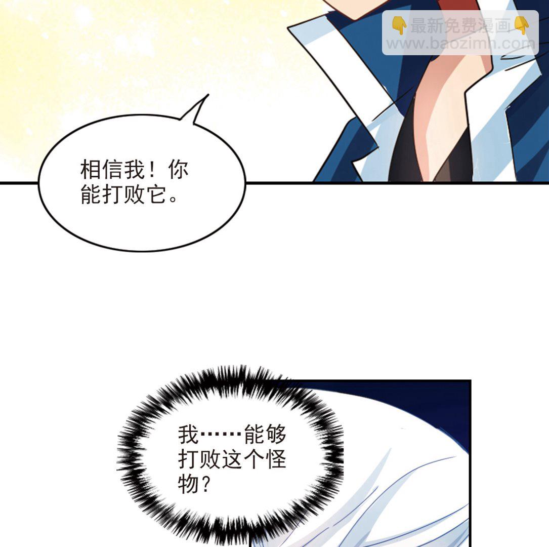第141话-第141话