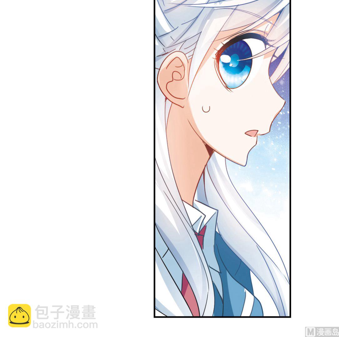第141话-第141话