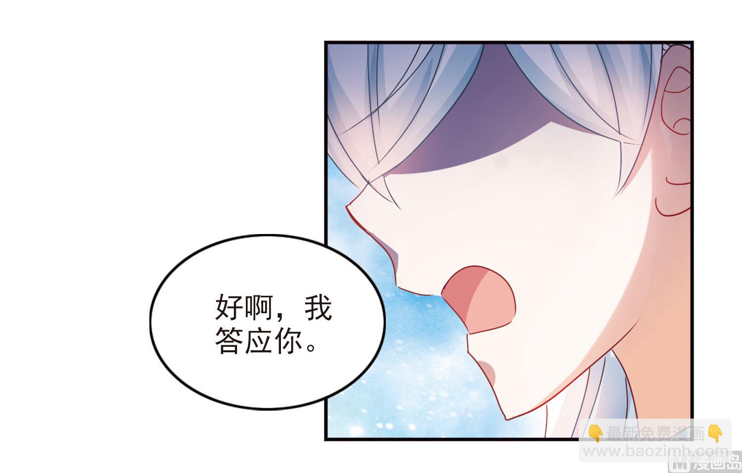 第141话-第141话
