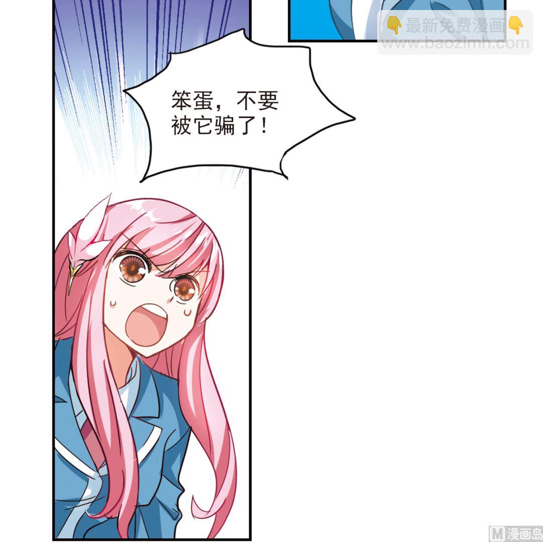第141话-第141话