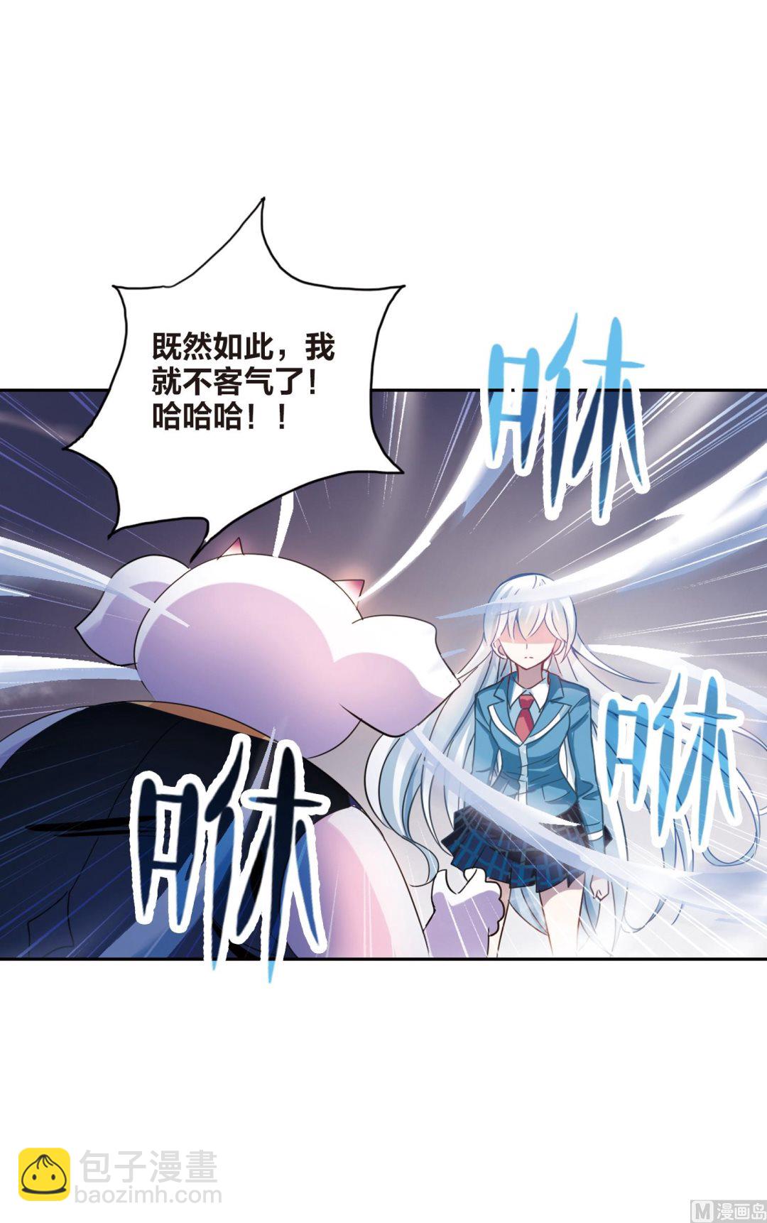 第141话-第141话