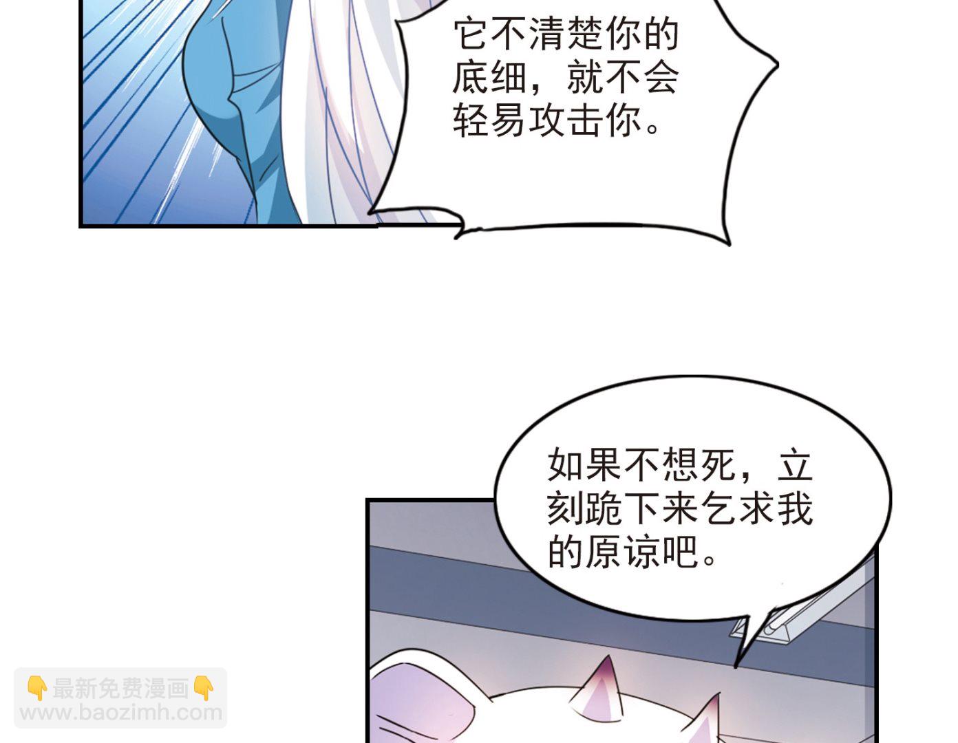 第141话-第141话