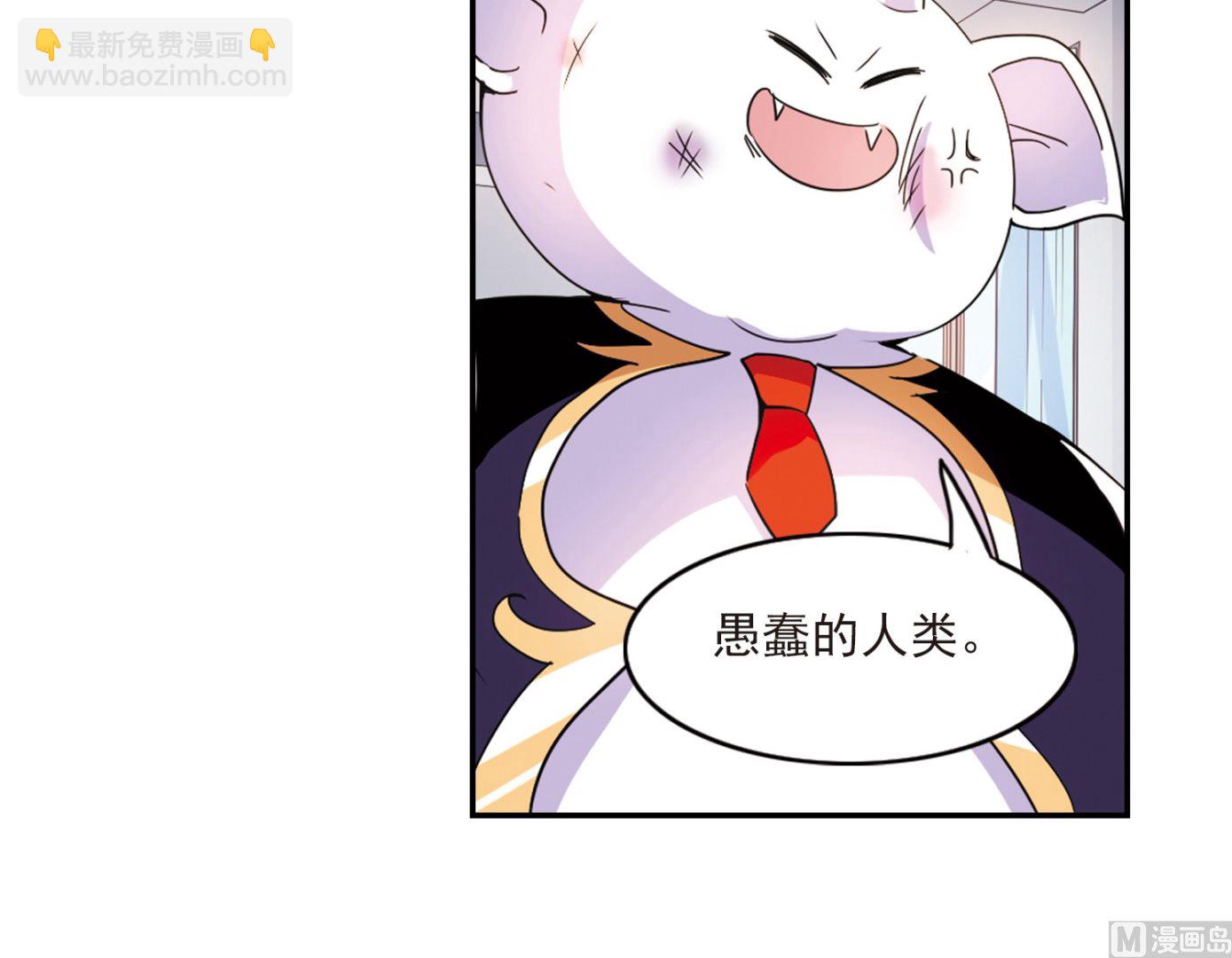 第141话-第141话
