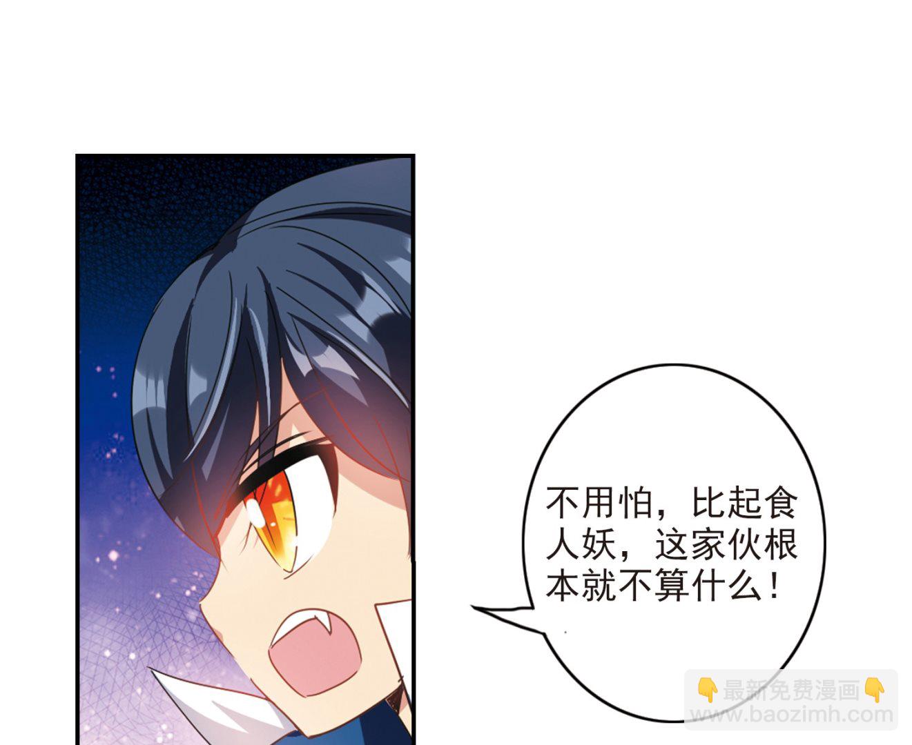 第141话-第141话