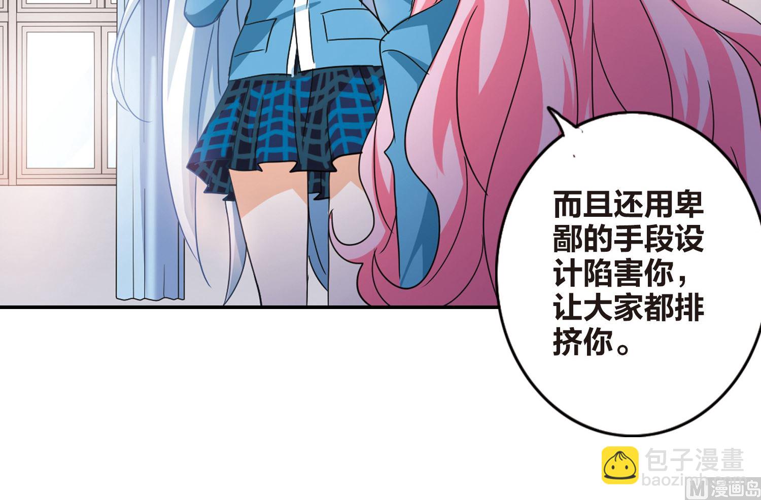 第143话-第143话