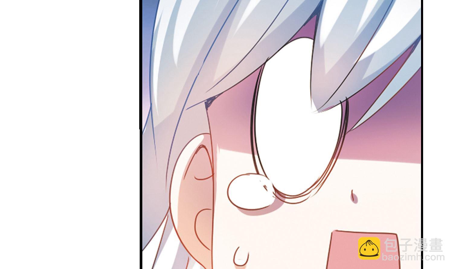 第143话-第143话